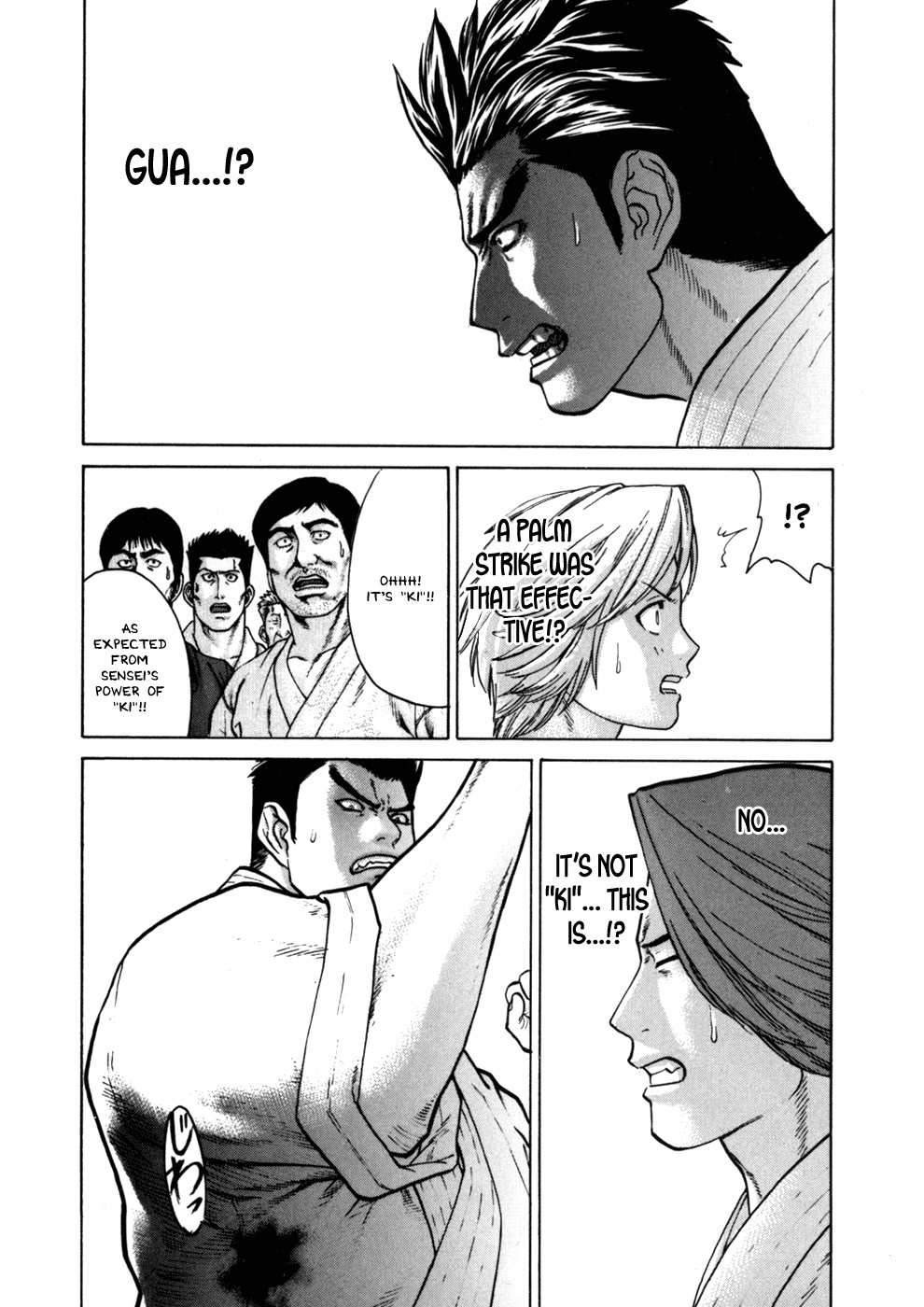 Karate Shoukoushi Kohinata Minoru Chapter 46 11